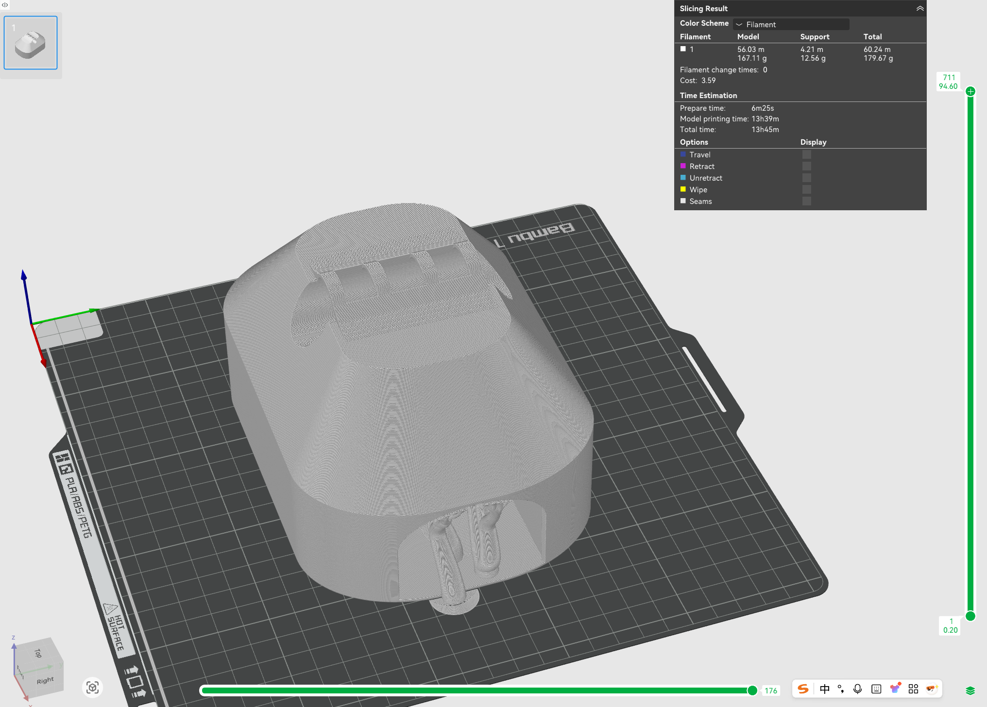 Cooling fan settings